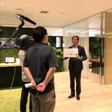 NHK「ルソンの壺」取材・放送されました！