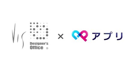 デザイナーズオフィスプロジェクト進行の模様を公開！