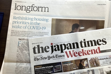 『The Japan Times』に掲載されました。