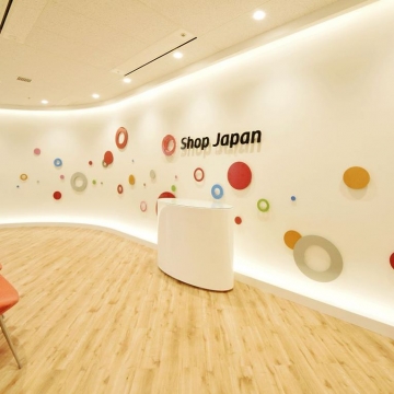 オフィスデザイン事例|ショップジャパンらしい、wow!とHappyがちりばめられた新しいコミュニケーションセンター