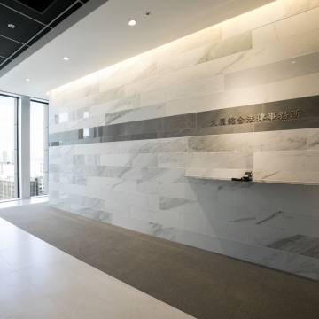崇高さがデザインされた優美に富んだ名古屋のデザイナーズオフィス