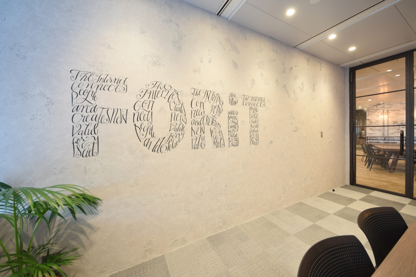 オフィスデザイン実績～クレドや企業理念がアートによって表現されたコワーキング　「TSUNAGU」