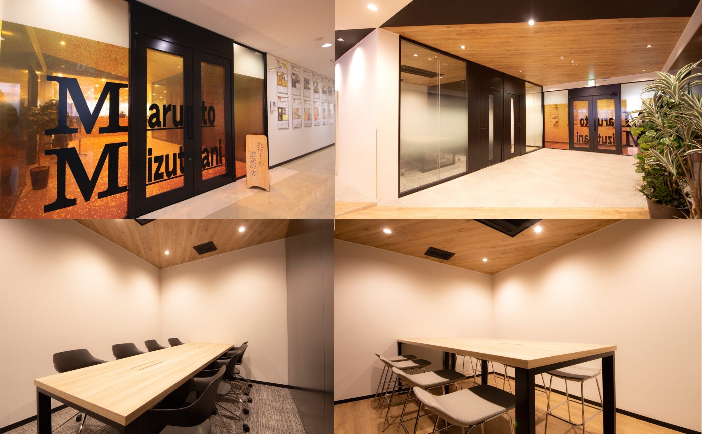 オフィスデザイン実績～酒販店のイメージを全く変え、業界の最先端を行くデザイナーズオフィス