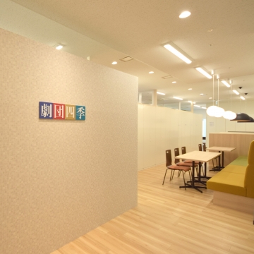 オフィスデザイン事例|“四季”が感じられ、働く人の要望を形にした、ほころびあふれるオフィス